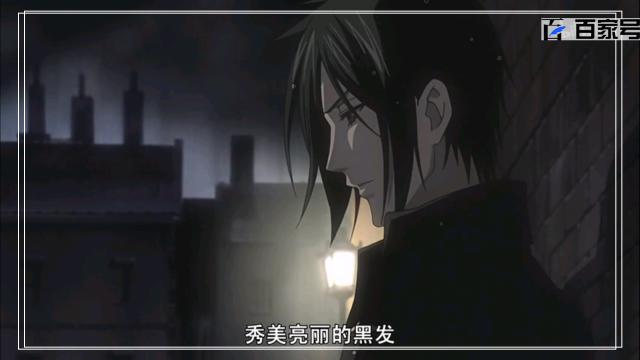 动漫黑执事：精美大图欣赏，喜欢的小伙伴可以收藏