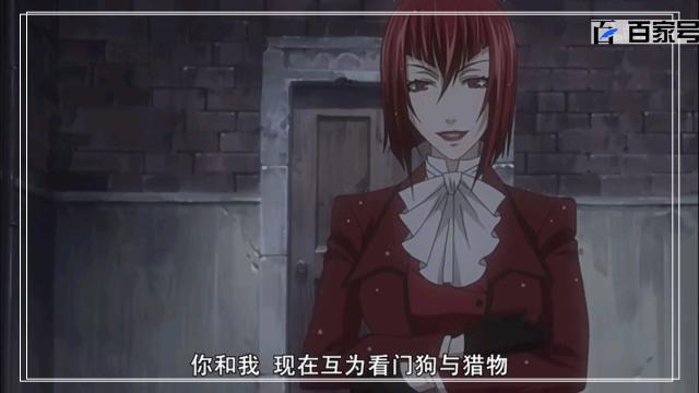 动漫黑执事：精美大图欣赏，喜欢的小伙伴可以收藏