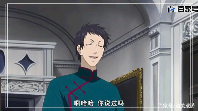 人气动漫黑执事：高清大图欣赏，小伙伴们喜欢可以收藏