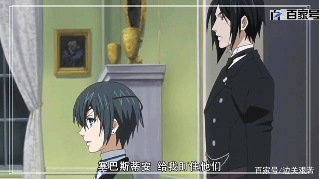 人气动漫黑执事：高清大图欣赏，小伙伴们喜欢可以收藏