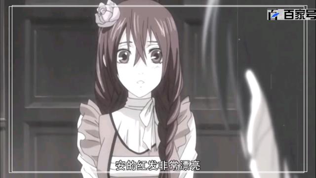 动漫黑执事：精美大图喜欢的小伙伴可以收藏