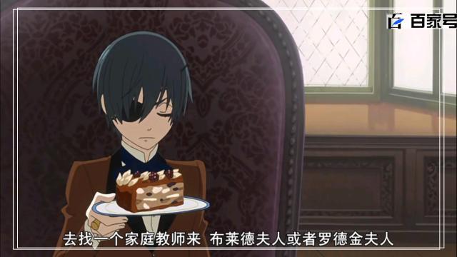 动漫黑执事：高清大图赏析，喜欢的粉丝可以收藏