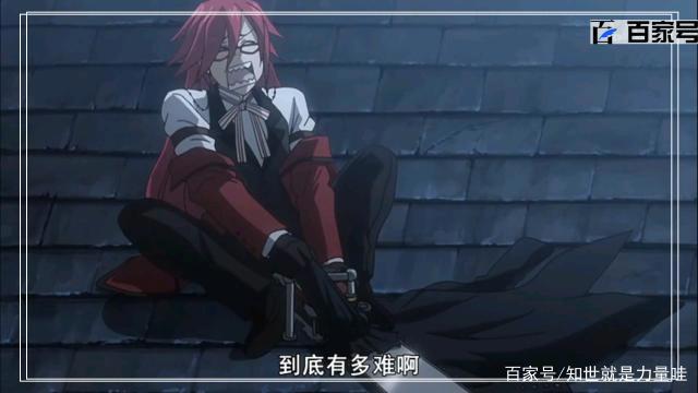 动漫黑执事：美图鉴赏，每张都是精品