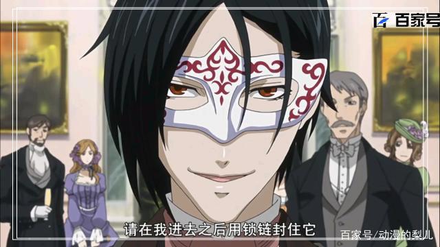 动漫黑执事：精品大图鉴赏，喜欢的小伙伴可以收藏