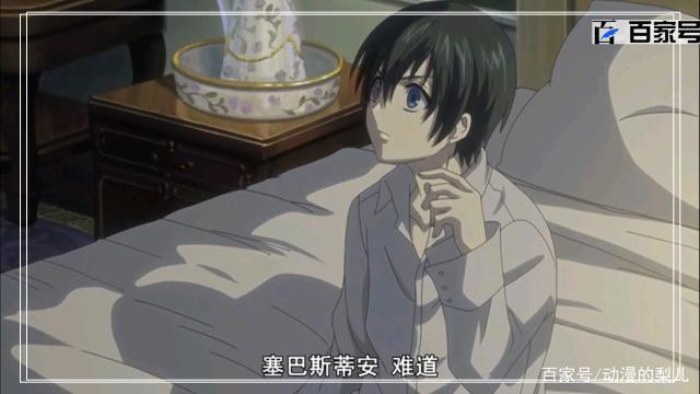 动漫黑执事：精品大图鉴赏，喜欢的小伙伴可以收藏