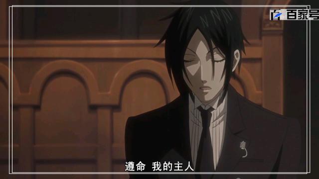 日本动漫黑执事：高清大图动漫送给大家