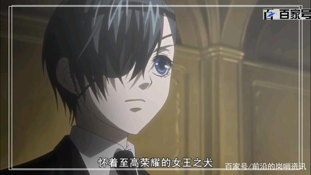 动漫黑执事：唯美精品图不要错过哟