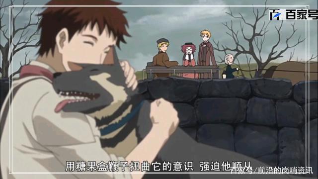 动漫黑执事：唯美精品图不要错过哟