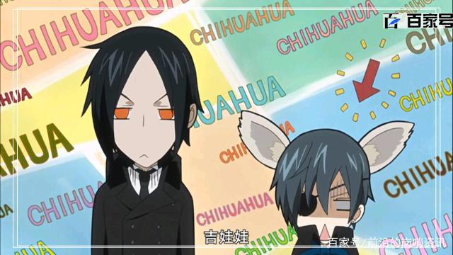 动漫黑执事：唯美精品图不要错过哟