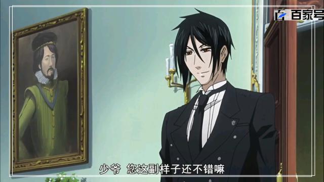 动漫黑执事：高清大图鉴赏，可以当壁纸