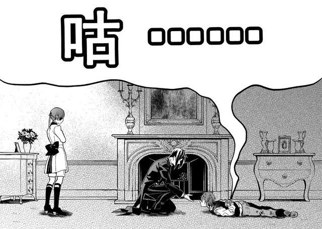 黑执事漫画：主仆二人连番诱拐枭，没有什么是一顿美食解决不了的