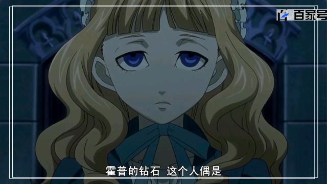 人气动漫黑执事：发放一波炫酷的动漫图鉴赏