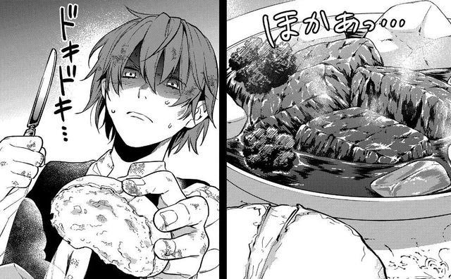 黑执事漫画要求改名《水执事》？众人表示：等一个月我看了啥？！