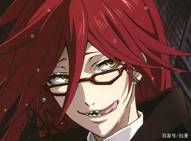 《黑执事》动画里，拥有超强战力的帅哥，只有他重伤过塞巴斯