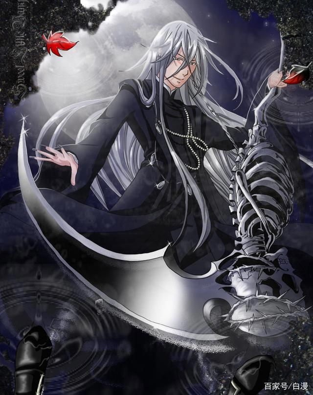 《黑执事》动画里，拥有超强战力的帅哥，只有他重伤过塞巴斯