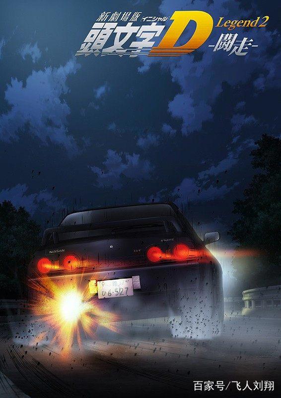 超级精彩的动漫番！黑执事