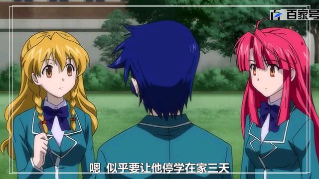 经典动漫风之圣痕：高清大图鉴赏，可以当壁纸