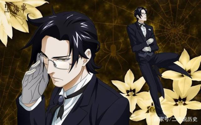 黑执事：动漫中的不同执事，如果是你，你选择谁？