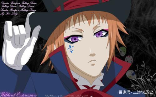 黑执事：动漫中的不同执事，如果是你，你选择谁？