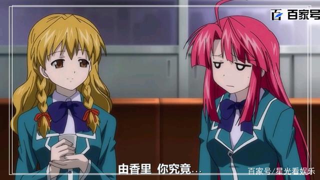 经典动漫风之圣痕：高清大图欣赏，可以当壁纸