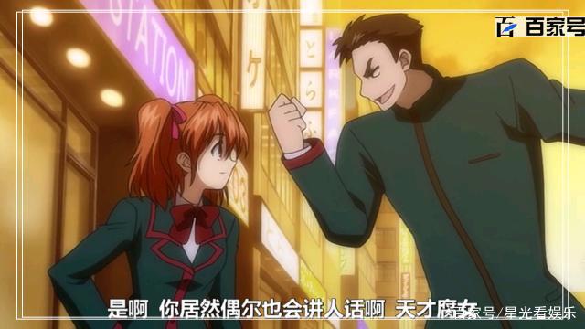 经典动漫风之圣痕：高清大图欣赏，可以当壁纸