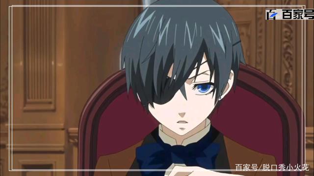 动漫黑执事：高清大图鉴赏，喜欢的小伙伴可以收藏