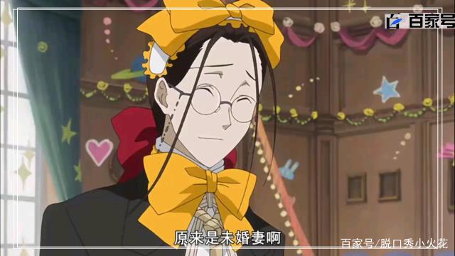 动漫黑执事：高清大图鉴赏，喜欢的小伙伴可以收藏