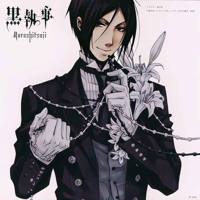 《黑执事》那年最喜欢的日漫