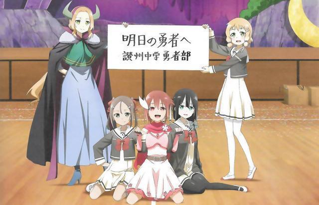 日本网友吐槽：这是我们市长的名片，是不是很二次元