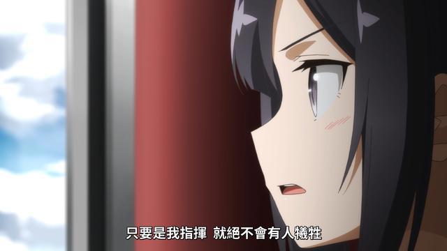 楠芽吹和亚耶之间的糖真的太好磕了，然而刀子说来就来，猝不及防