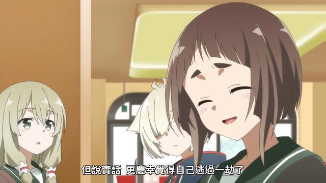 楠芽吹和亚耶之间的糖真的太好磕了，然而刀子说来就来，猝不及防