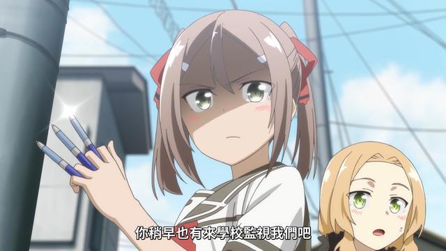 楠芽吹和亚耶之间的糖真的太好磕了，然而刀子说来就来，猝不及防