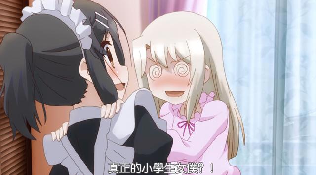 二次元最危险的职业！这些动漫中的魔法少女让人同情