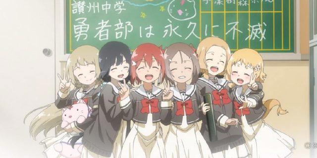 动漫勇者部12：完结撒花？这个结局作为下一篇章的开始那会更惨