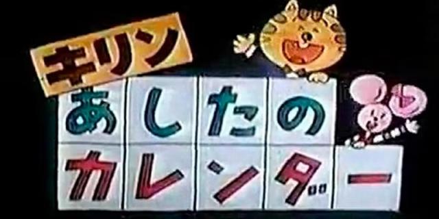 播出集数最多的20部动漫作品，《海贼王》《蜡笔小新》等未进前10