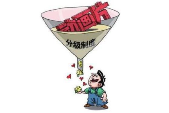 谁来救救国漫？多位家长联合举报，21部优秀动漫或被禁