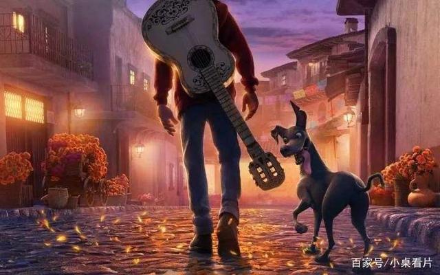 动漫电影《寻梦环游记》，真正的死亡，世界上再没有一个人记得你