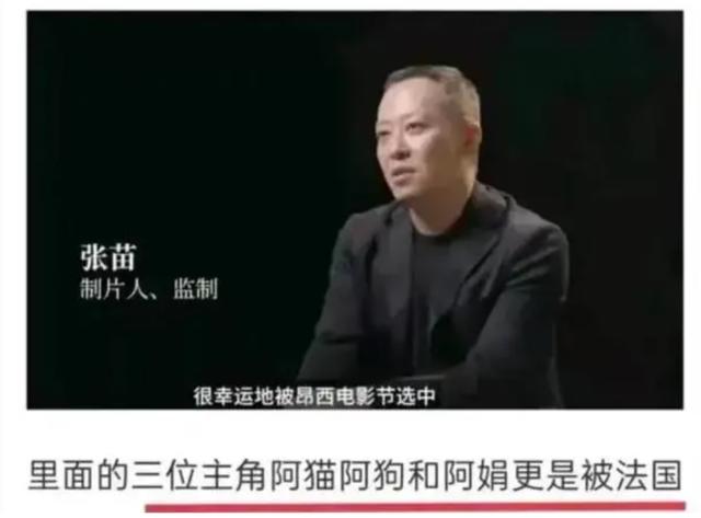 可别洗了！我讨厌《雄狮少年》，可不仅仅是因为“丑”！