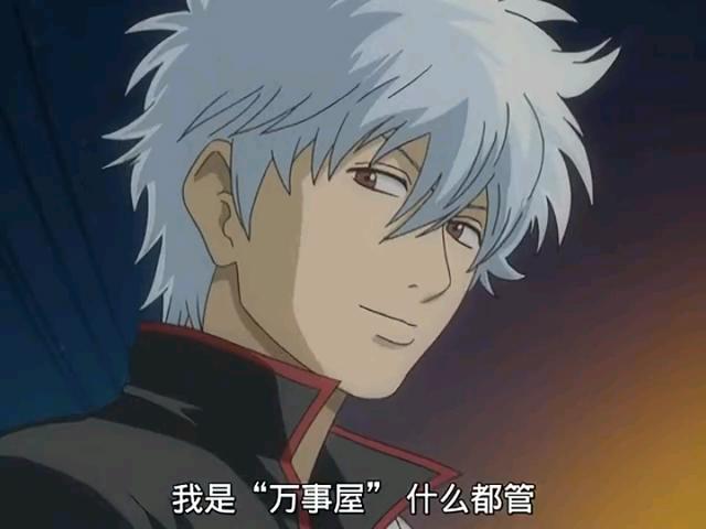 银魂：人气不高是因为不够优秀？这几点原因才是最根本的问题所在