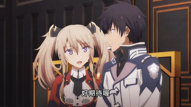 新番：既然追求刺激，那就贯彻到底了，这才是动画中真的龙傲天