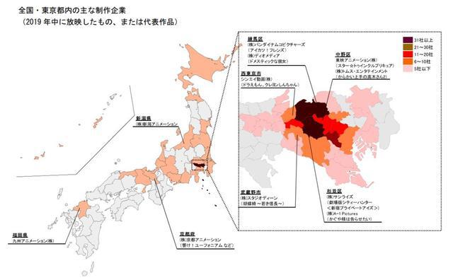日本动漫的穷途末路，业界药丸并不是说说而已，动漫产业岌岌可危