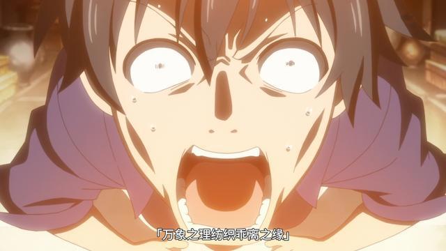 这部动画，男主并不无敌，女主表情包堪称“万恶之源”