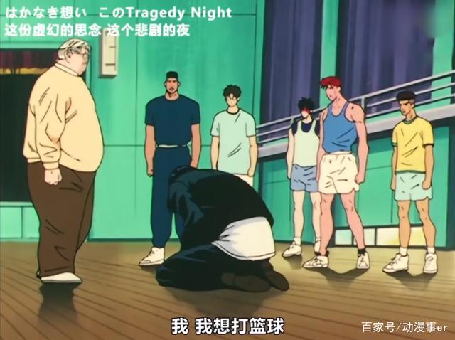 这5个动漫场景，只要一个镜头，足以勾起整部的回忆