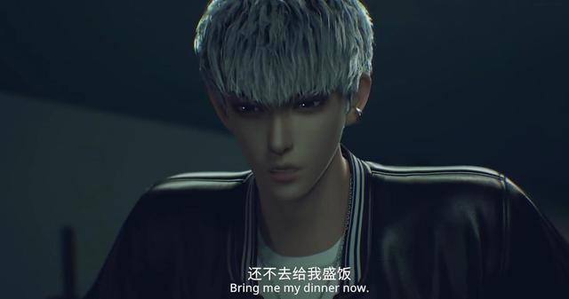 评分9.2的国产动画，却被指三观不正，原来是改编自韩国漫画！