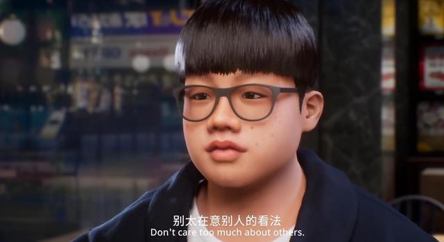 评分9.2的国产动画，却被指三观不正，原来是改编自韩国漫画！