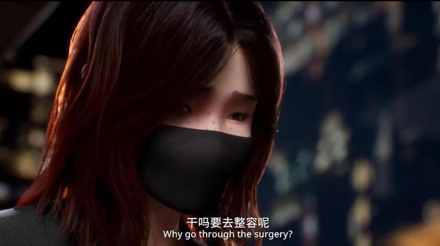 评分9.2的国产动画，却被指三观不正，原来是改编自韩国漫画！