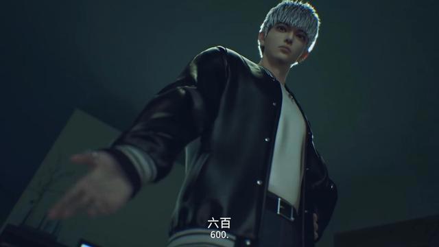 评分9.2的国产动画，却被指三观不正，原来是改编自韩国漫画！