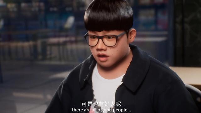 评分9.2的国产动画，却被指三观不正，原来是改编自韩国漫画！