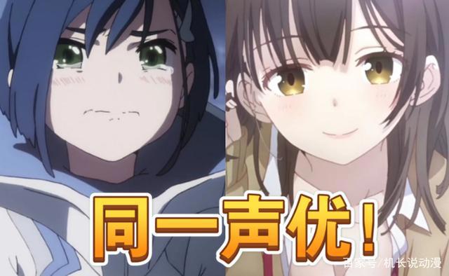 动漫中那些“失节”的少女因为设定背景，背负了不少污点