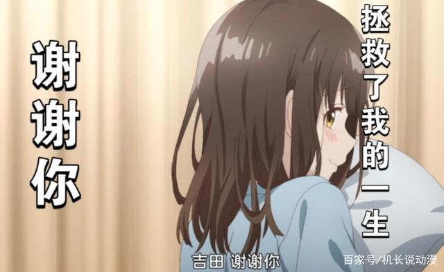 动漫中那些“失节”的少女因为设定背景，背负了不少污点